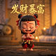 哈希姆·萨菲丁个人简历